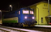 242 543-7