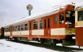 843 025-8