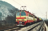 230 006-9