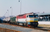 752 048-9