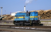 740 865-1