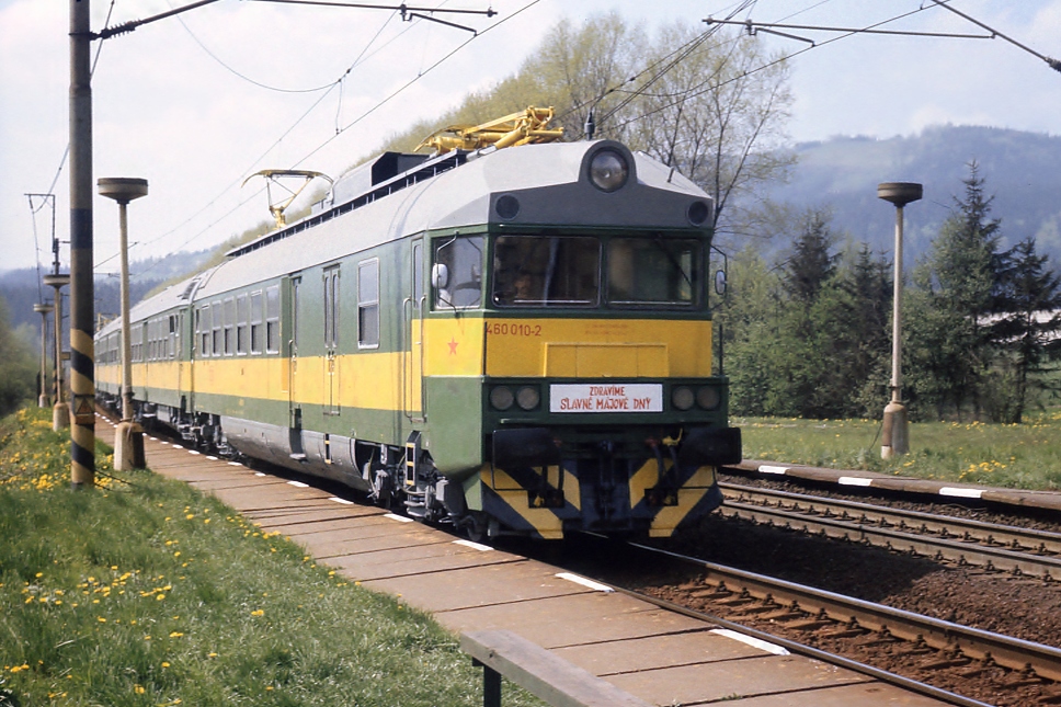 460 010-2