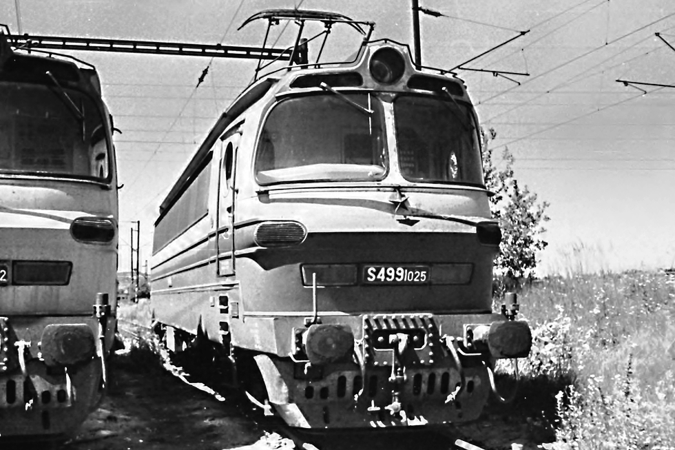 S499.1025
