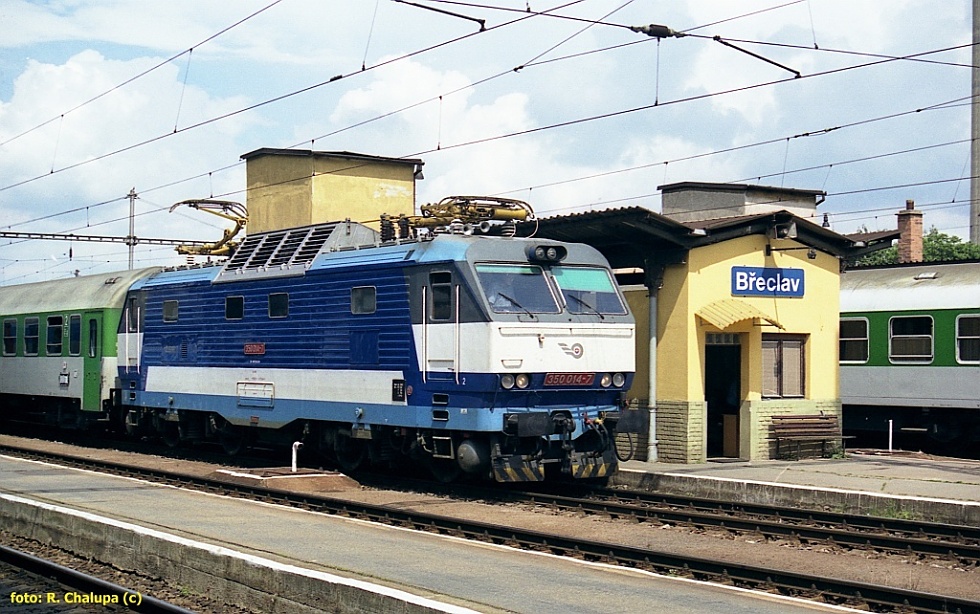 350 014-7