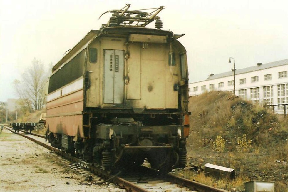 230 012-7