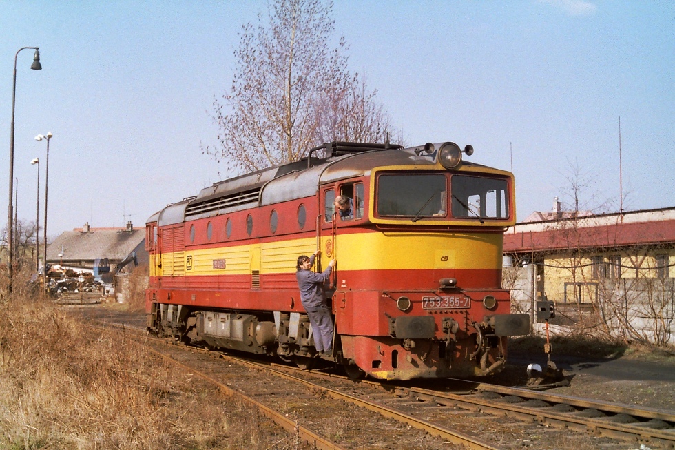 753 355-7