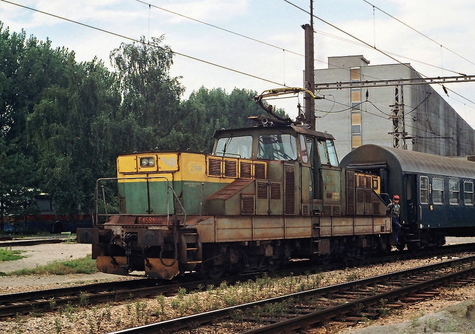 E458.0033