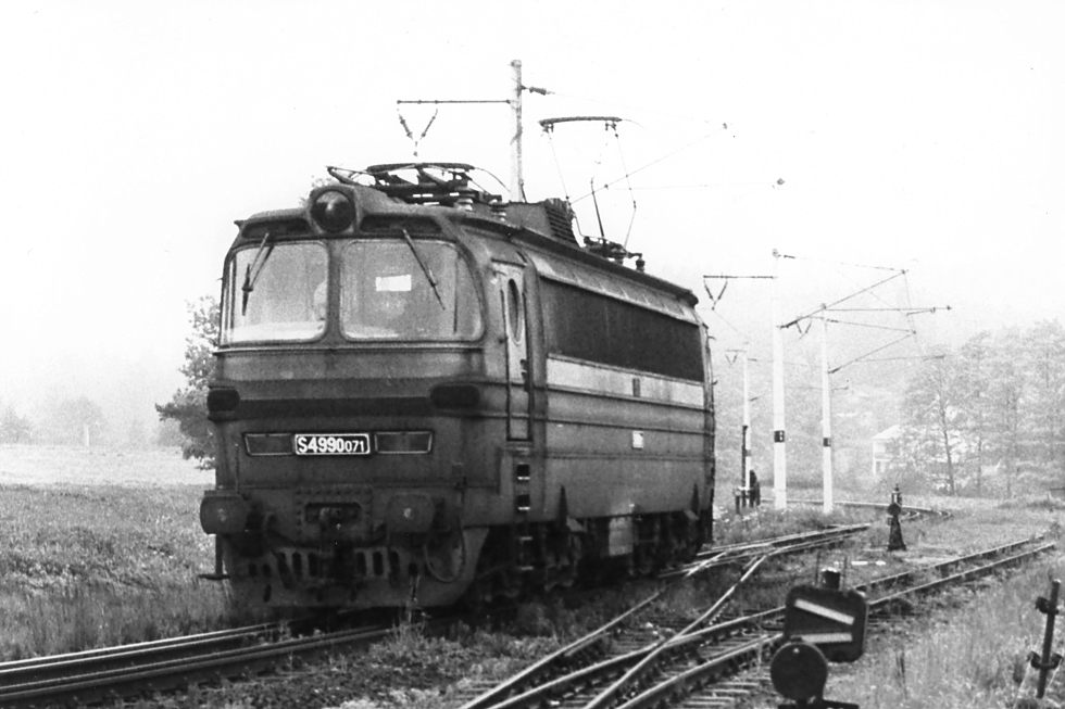 S499.0071