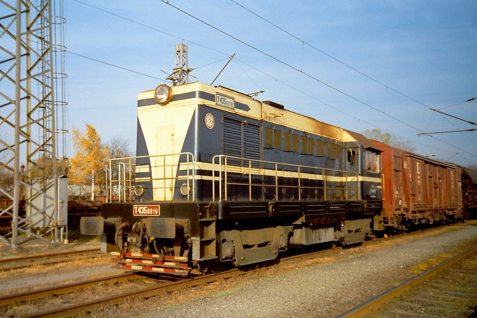 720 016-5