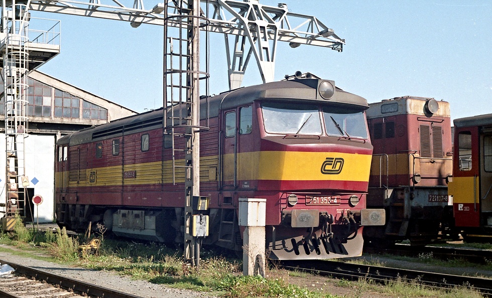 751 353-4