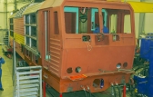 263 005-1