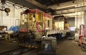 731 023-8