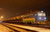 242 543-7