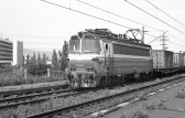 230 007-7