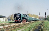 475.1142