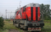 740 595-4